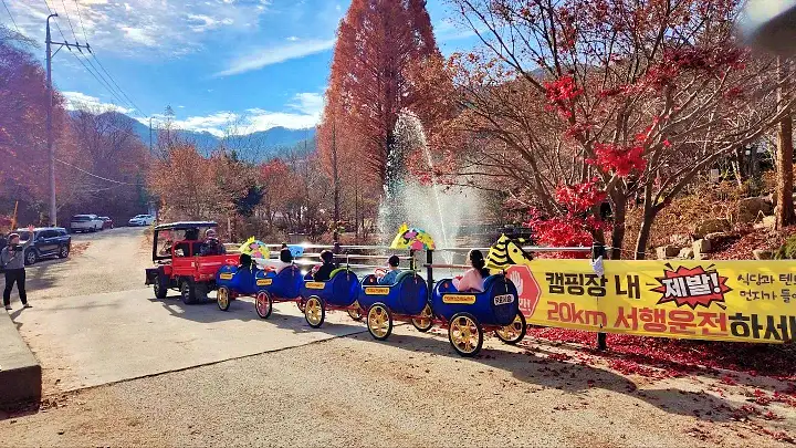 캠핑장 맛있는 하루! 오캠맨 먹캠 도전 맛있는 하루! 오캠맨 먹캠 도전 추천
