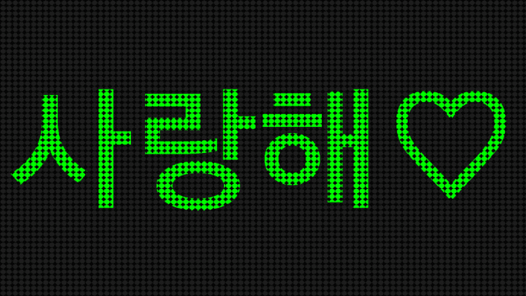 etc-image-22