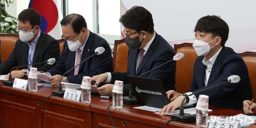 국힘당