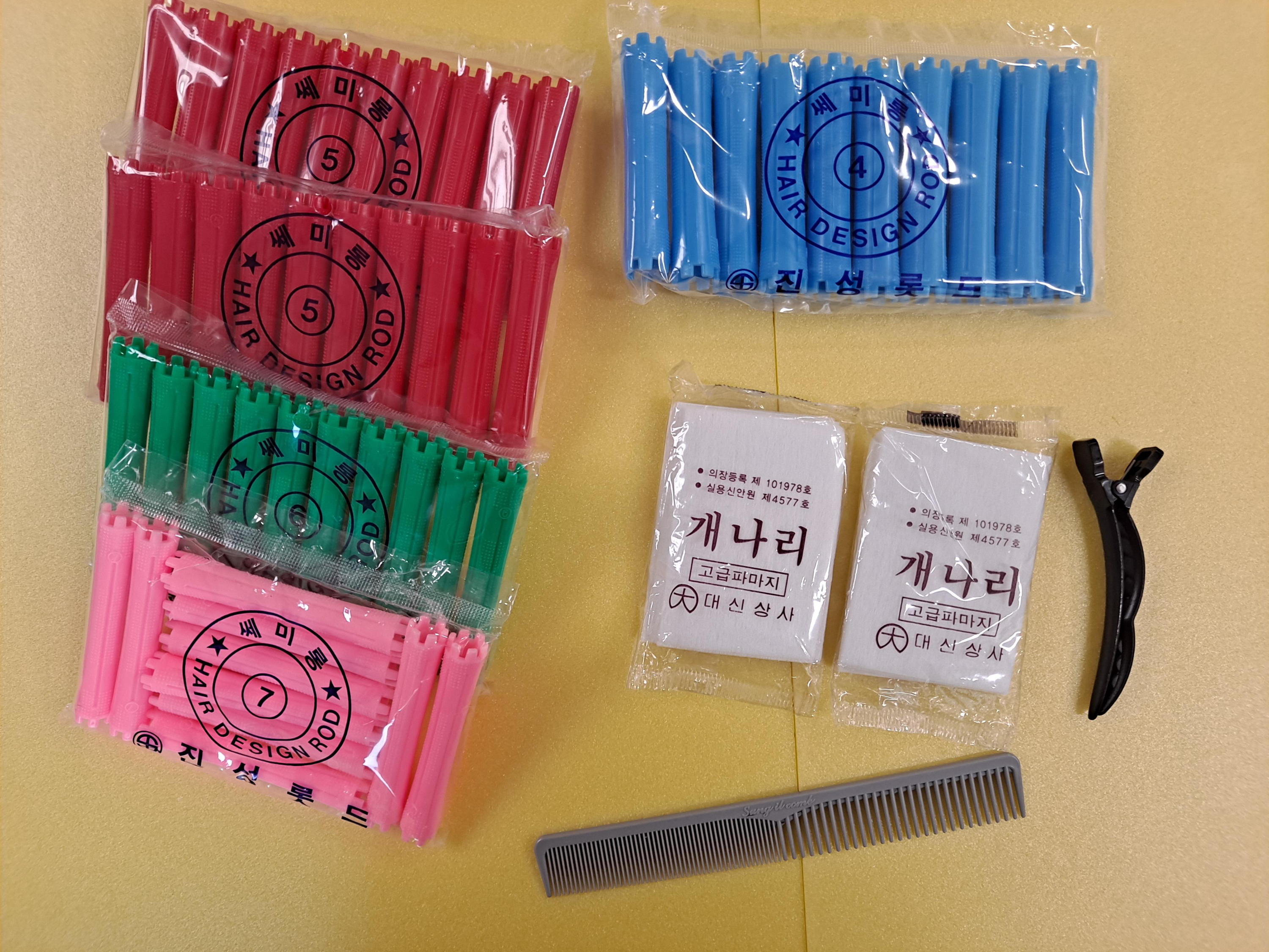 파마-제료들-롯트와-파마지