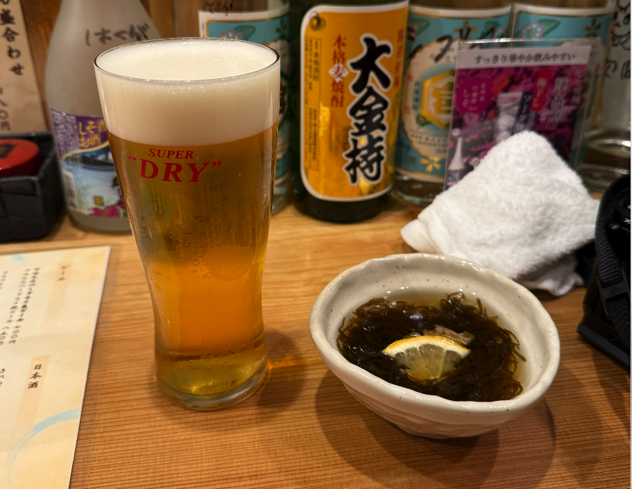 나마비루와 오토시