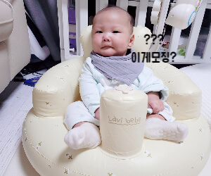아기의자 사용