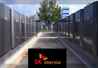 SK이터닉스 이미지