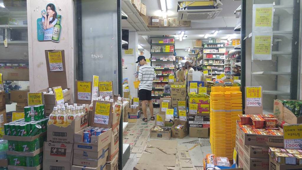 소상공인 손실보상