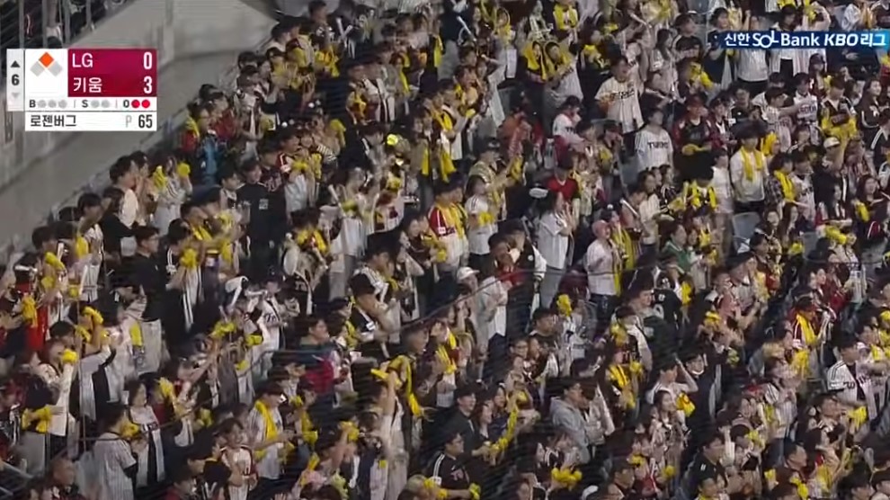 2025 프로야구 LG vs 키움