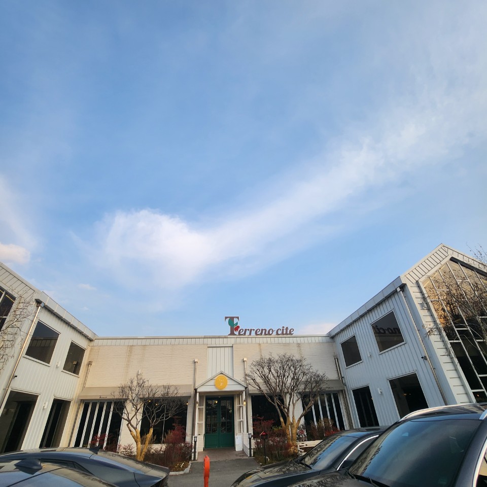 용인 노트북 야외 카페