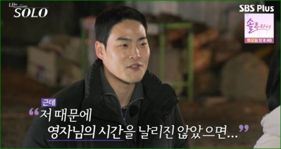 시간