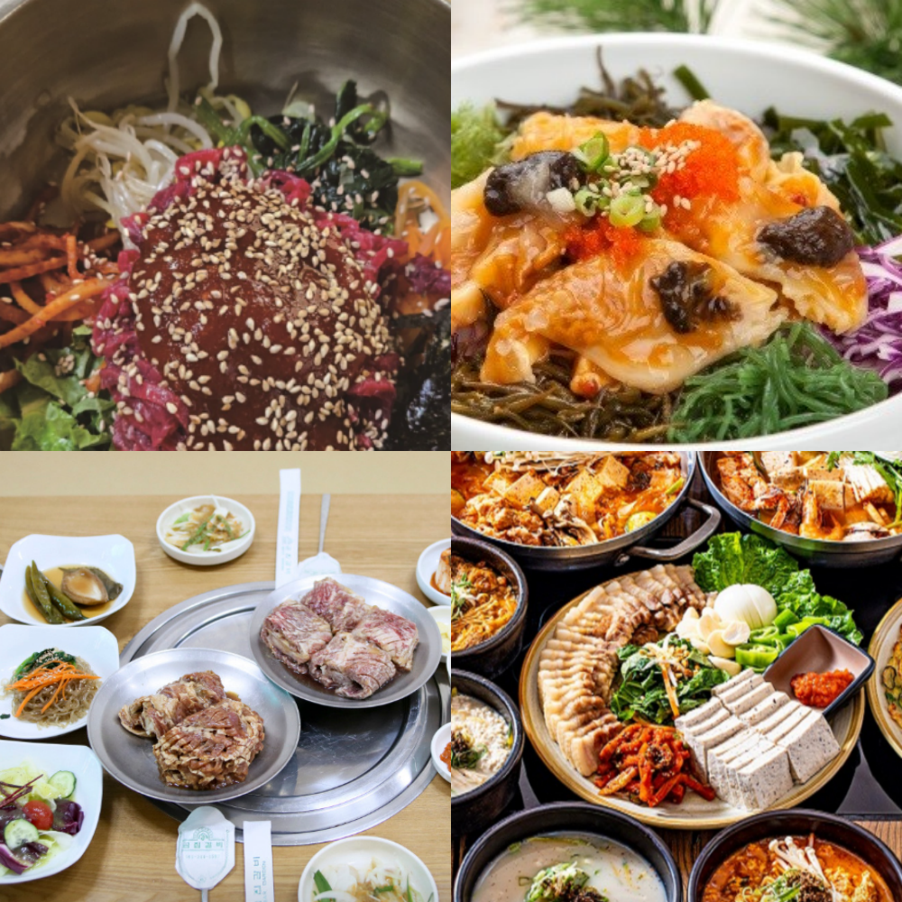 목포 맛집