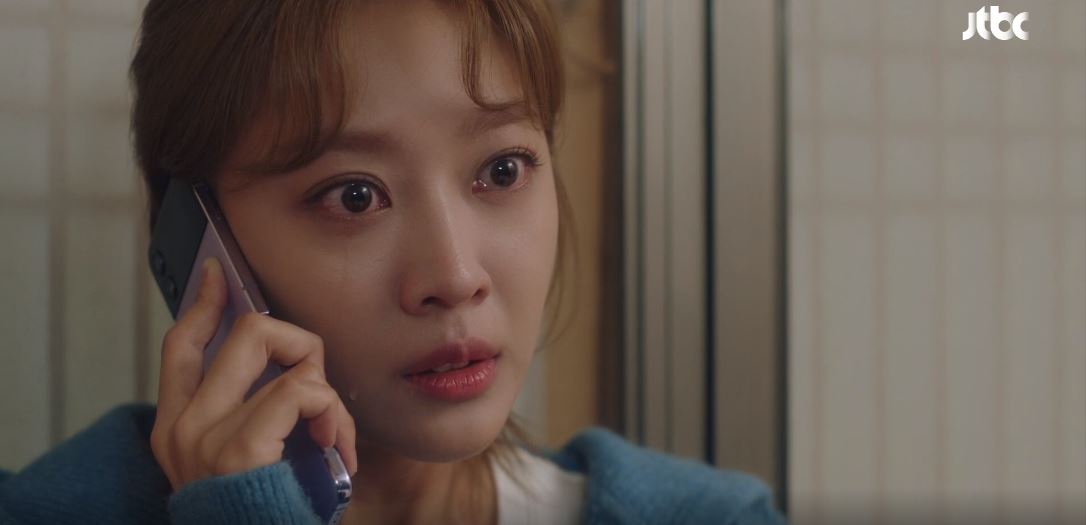 이연애는불가항력_14회