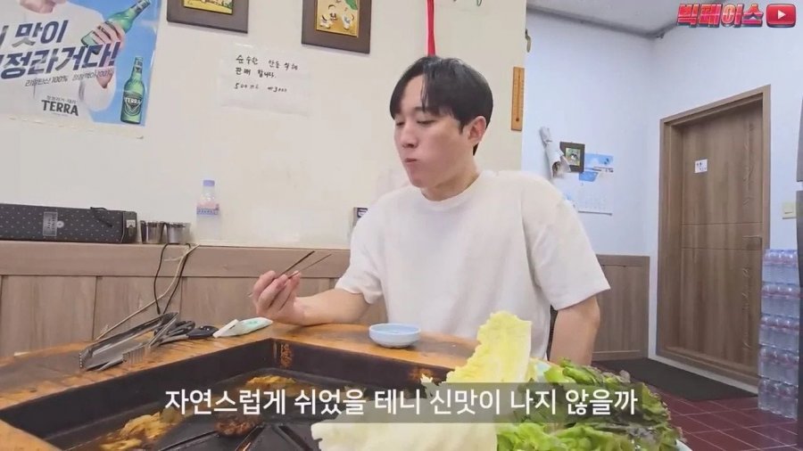 실온에서 2달 숙성시킨다는 유명 돼지갈비집.jpg 실온에서 2달 숙성시킨다는 유명 돼지갈비집.jpg
