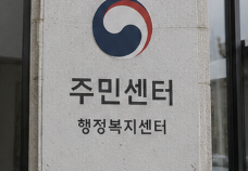 에너지 바우처 신청 대상자