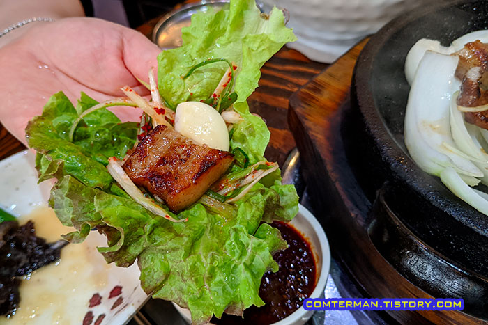 태조석갈비 상추쌈