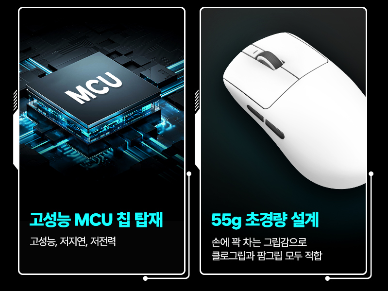 2만 원대 가성비 게이밍 마우스 추천, VXE R1 SE+ 잠자리 마우스, 과연 쓸만한가?