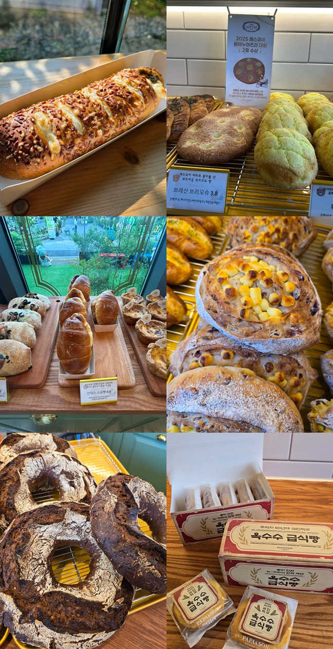 농부의 주말빵집