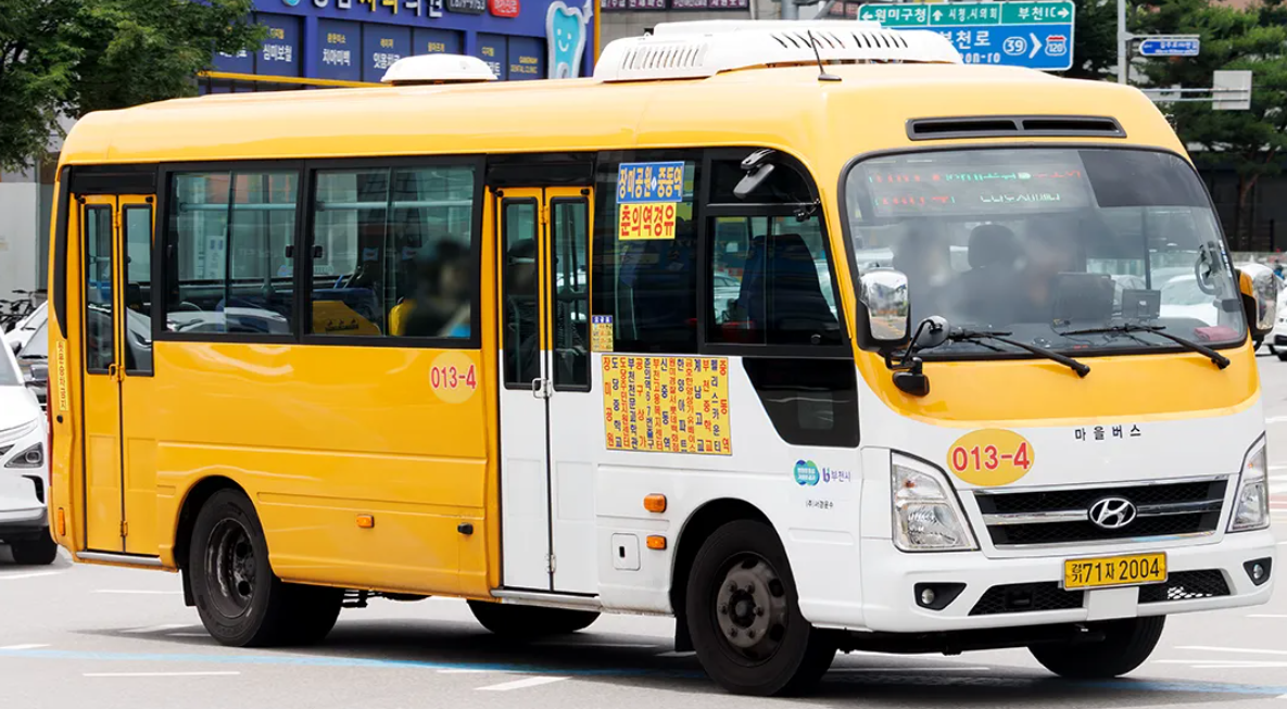 부천 013-4번 마을버스 노선 총정리(+중동역~장미공원까지)