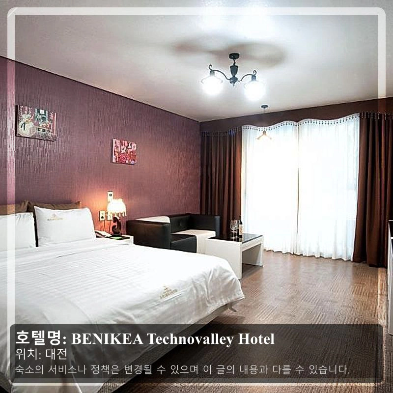 BENIKEA Technovalley Hotel_2