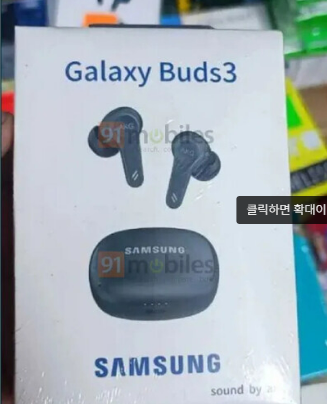 삼성 갤럭시 버즈3 프로 - 디자인&amp;#44; 기능 및 출시일