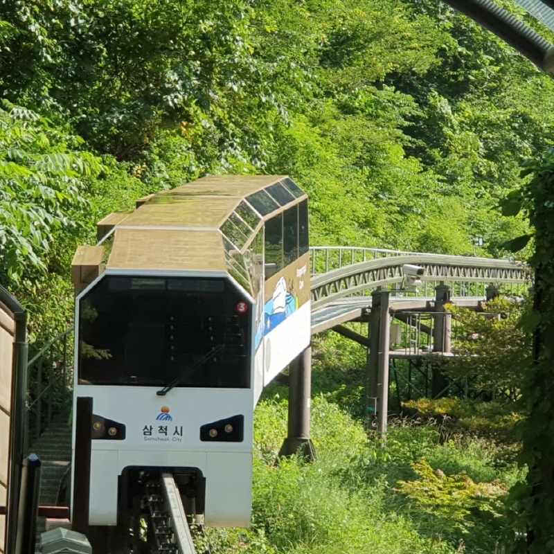 삼척 환선굴 모노레일 예약부터 입장료, 관람시간, 주변 가볼만한 곳까지