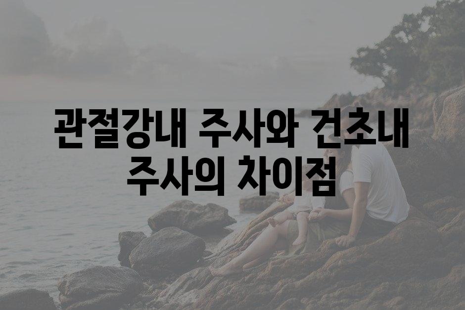 샘플 (25)