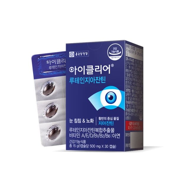 루테인 추천 순위 TOP 5(24년 9월) – 네이버, 쿠팡, G마켓 비교 분석