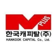 한국캐피탈_로고