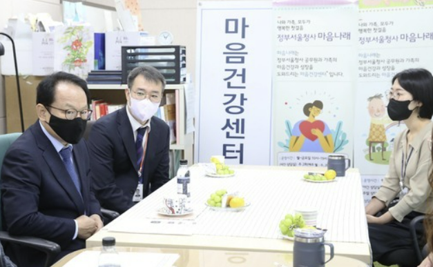 건강검진대상자조회예약하기