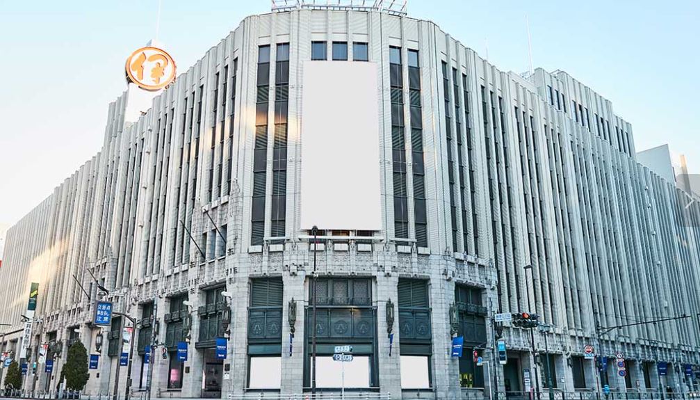 도쿄 신주쿠 이세탄
