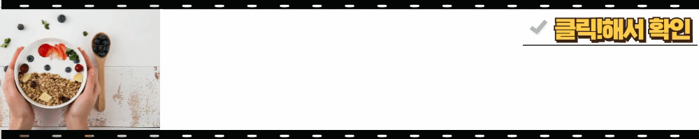 제목을-입력해주세요_ (20).gif