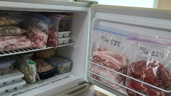 소분해서 냉동하는 사진