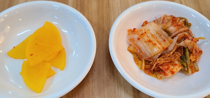 단무지-배추김치