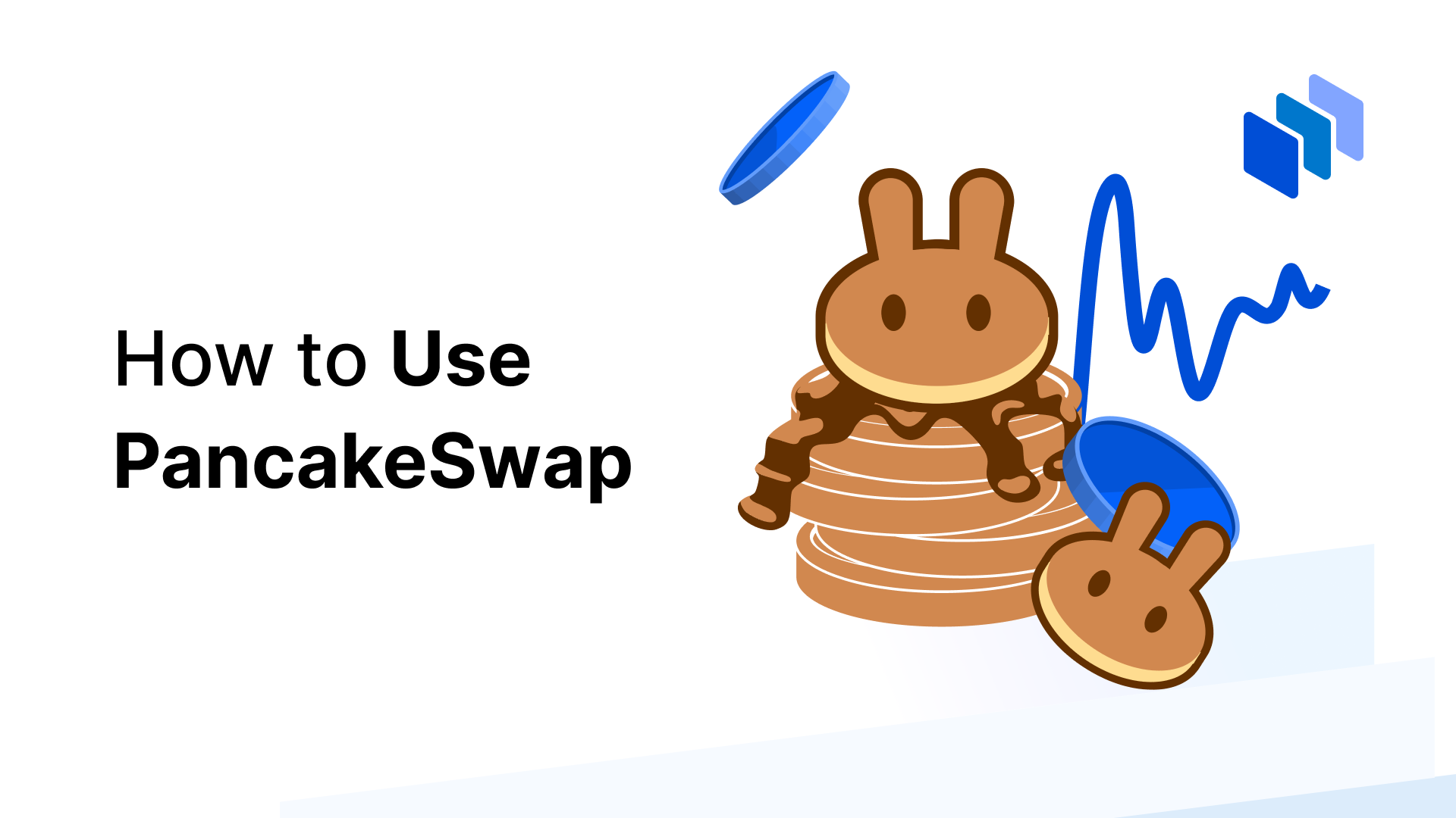 팬케이크스왑(PancakeSwap) 코인