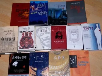 한국 작가가 뽑은 외국 추리소설 10선_3
