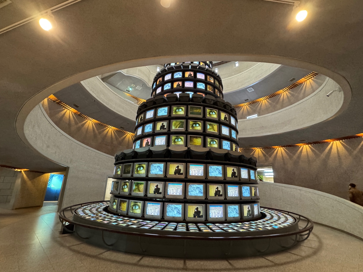 국립현대미술관