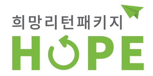 폐업 지원금