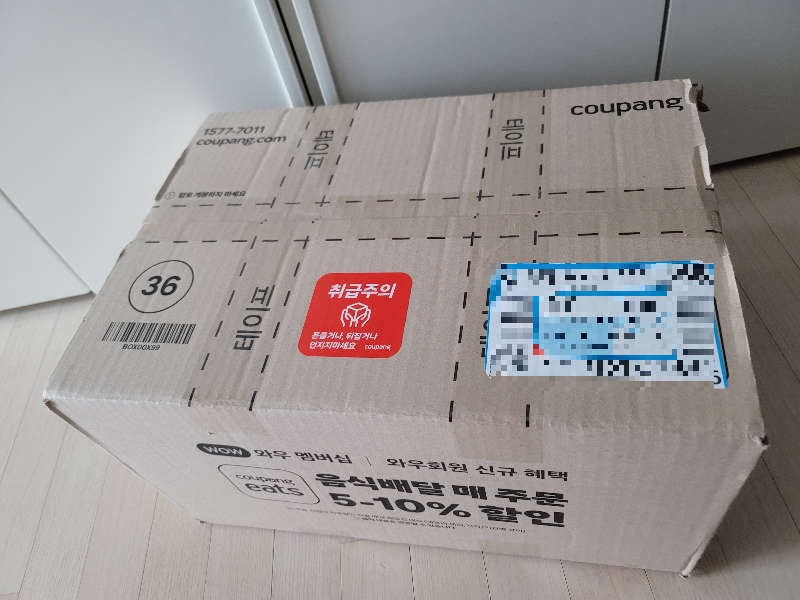 레노버 노트북 로켓배송