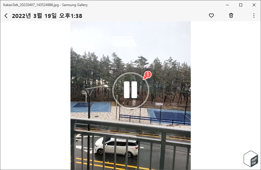 모션 포토 영상 재생