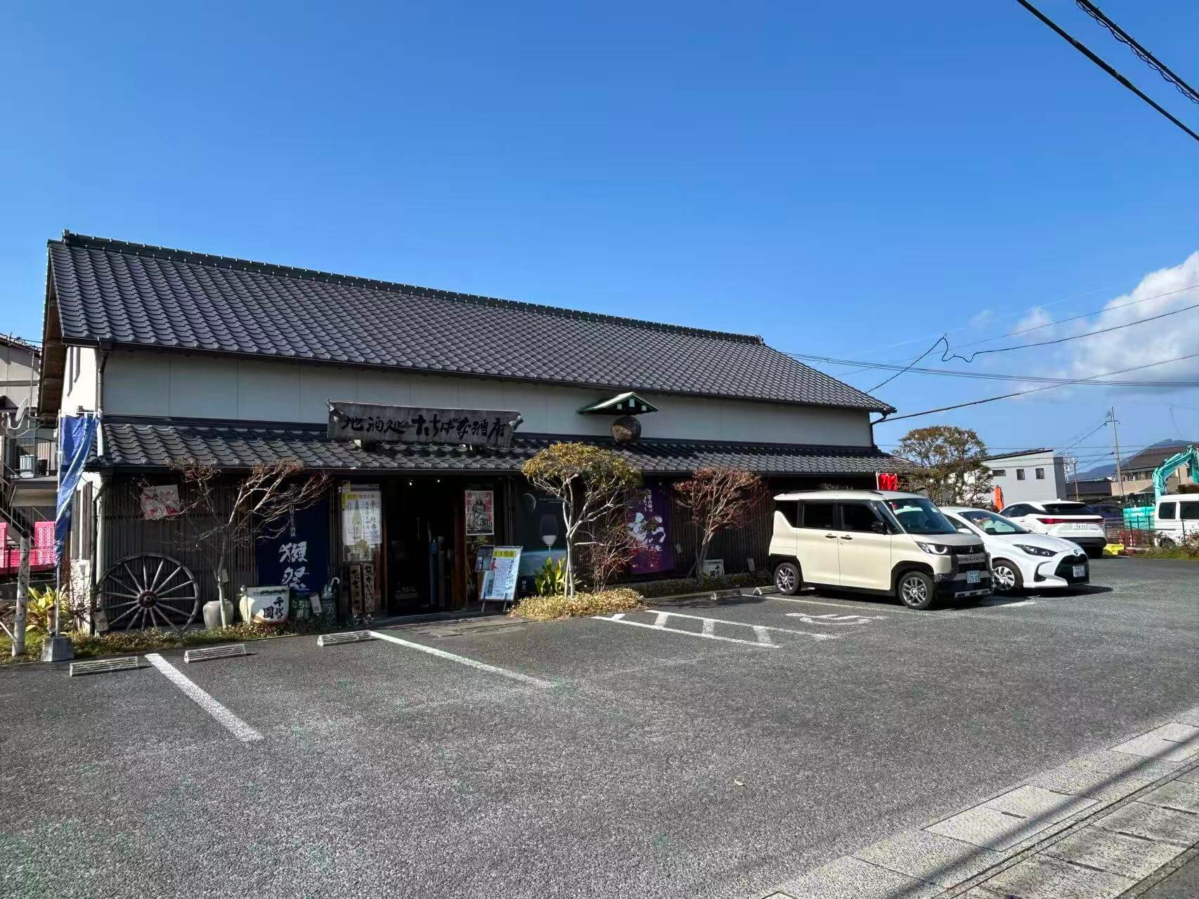 항공 저렴한 구마모토 2박 후 후쿠오카 버스 이동&amp;#44; 사케 성지 방문 후기 관련사진