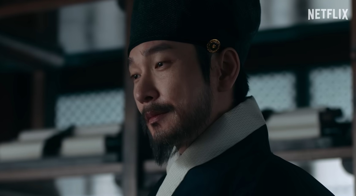 동궁