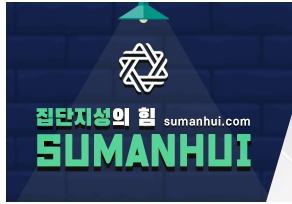 ๋ํ ์
์์ ๋ณด ์ฌ์ดํธ