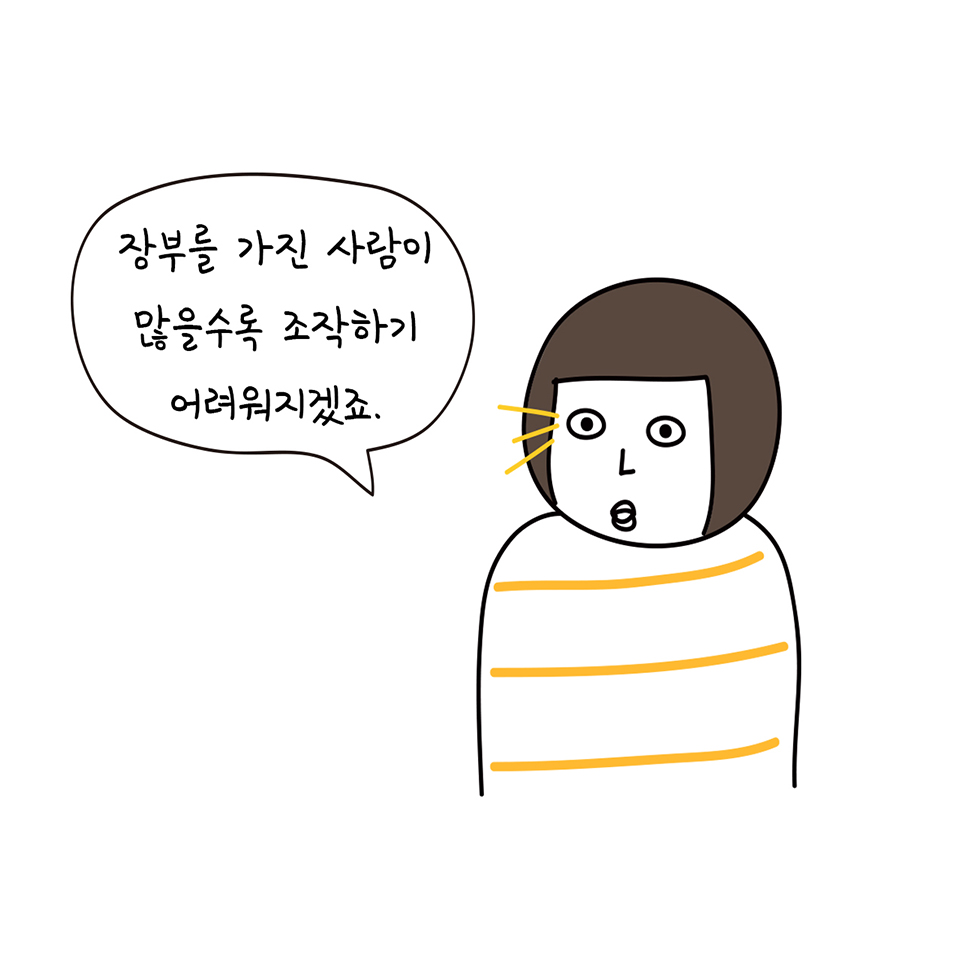 비트코인 이란