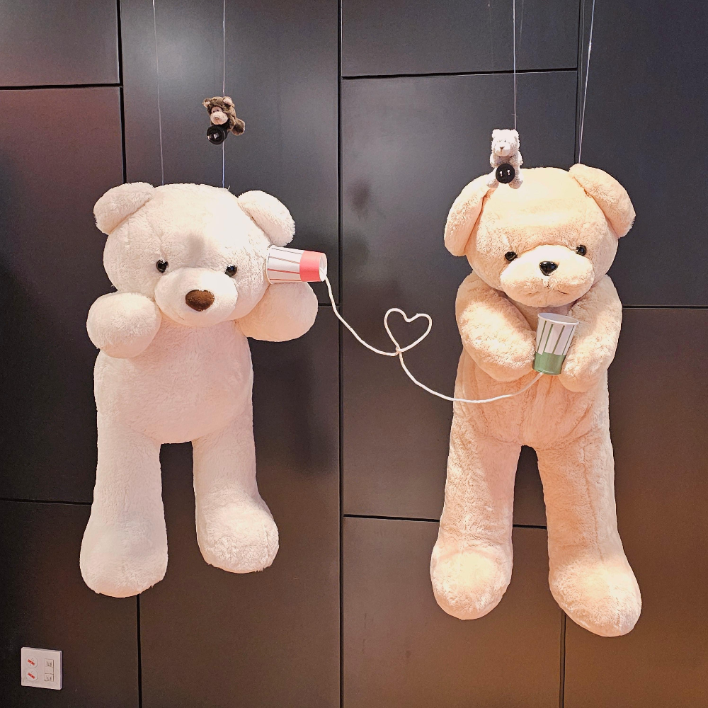 뮤지컬 어쩌면 해피엔딩