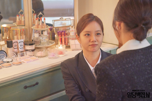 일당백집사 등장인물