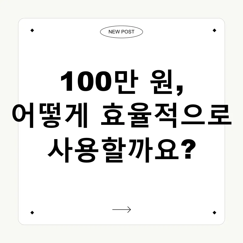 해외 한달살기_3