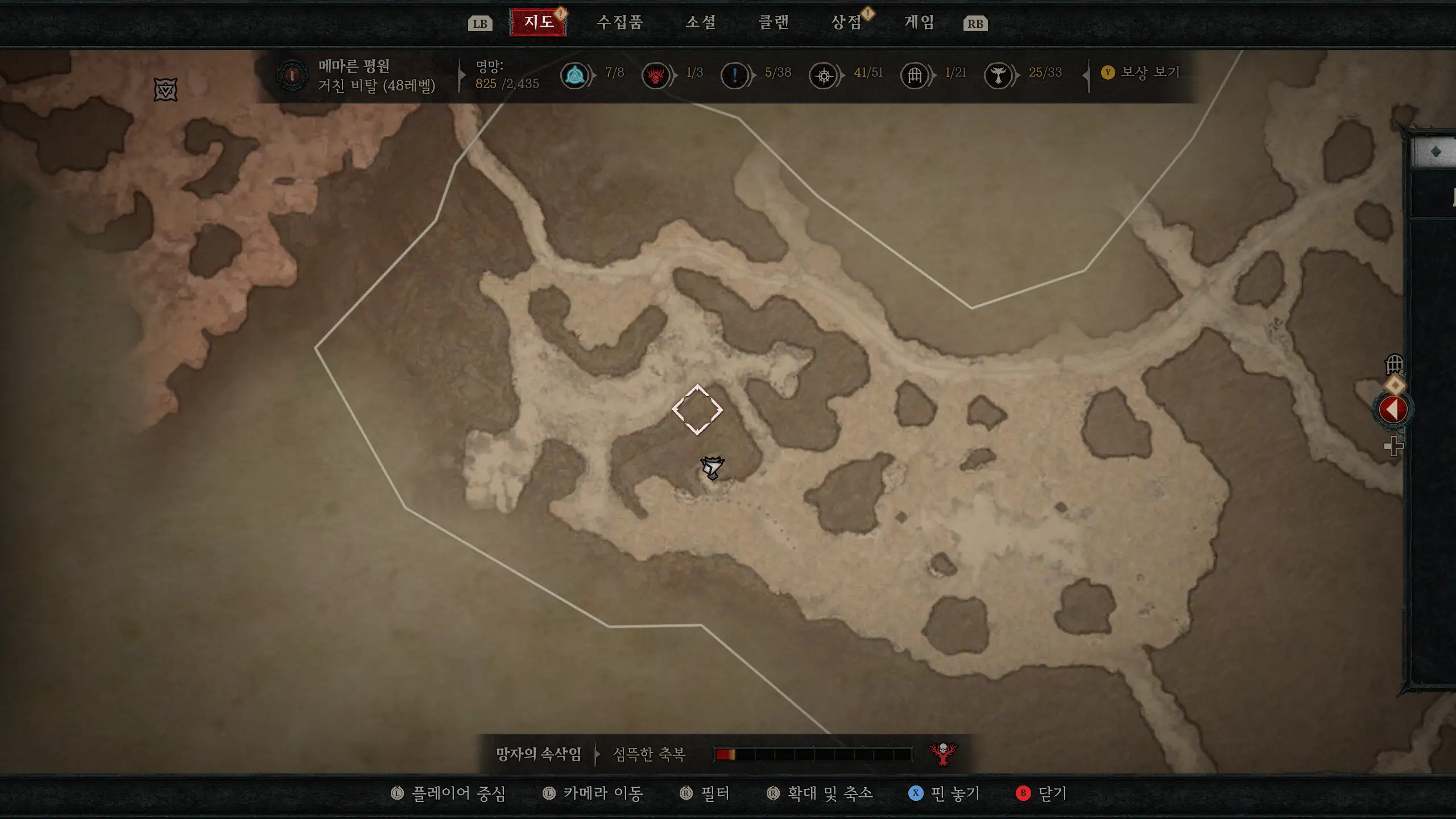 디아블로4 월드맵