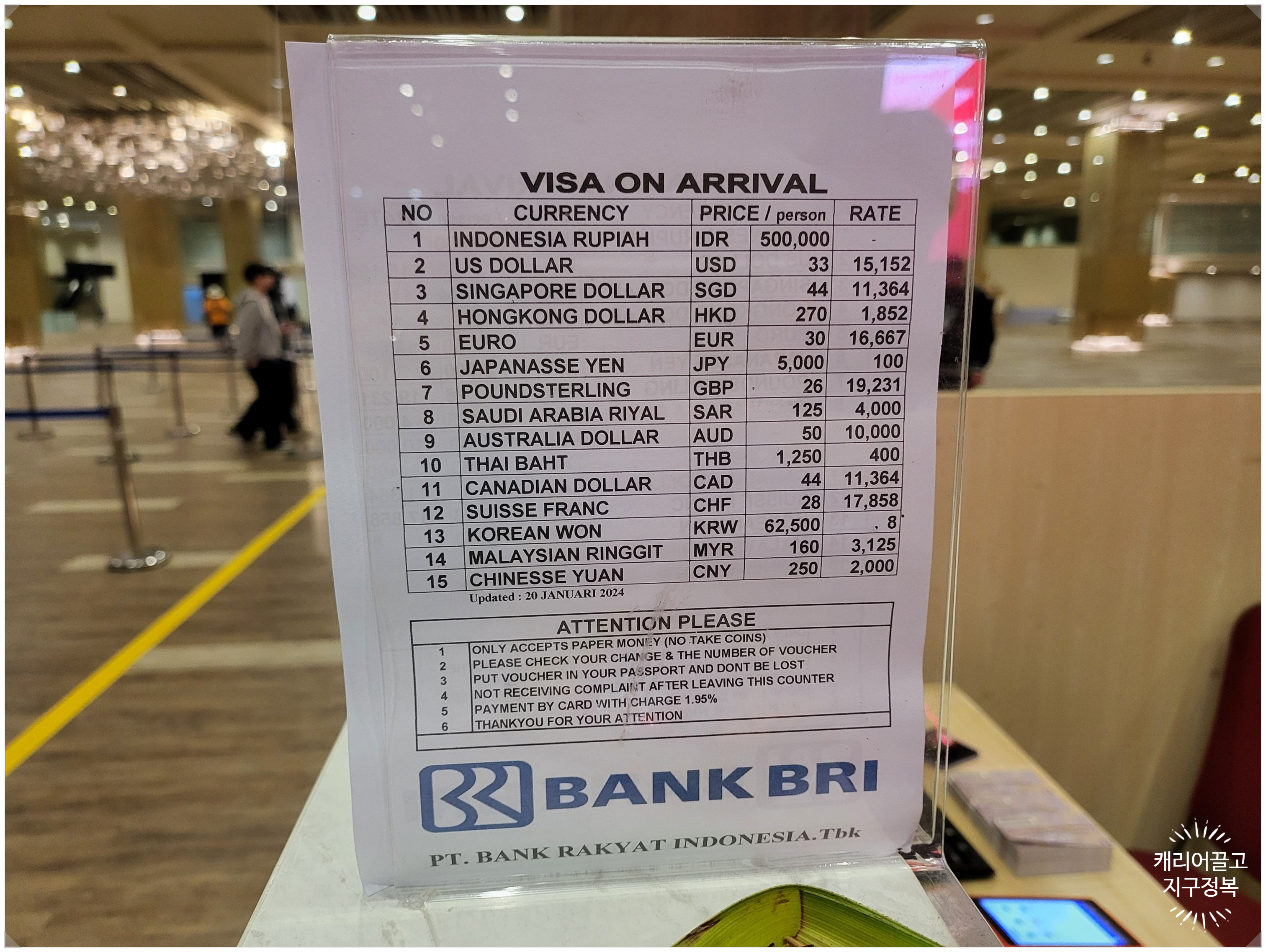 VISA to Bali