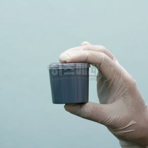 분변검사 방법