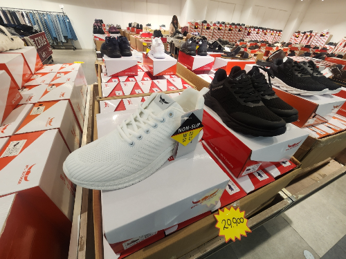 세일하는 판매목록