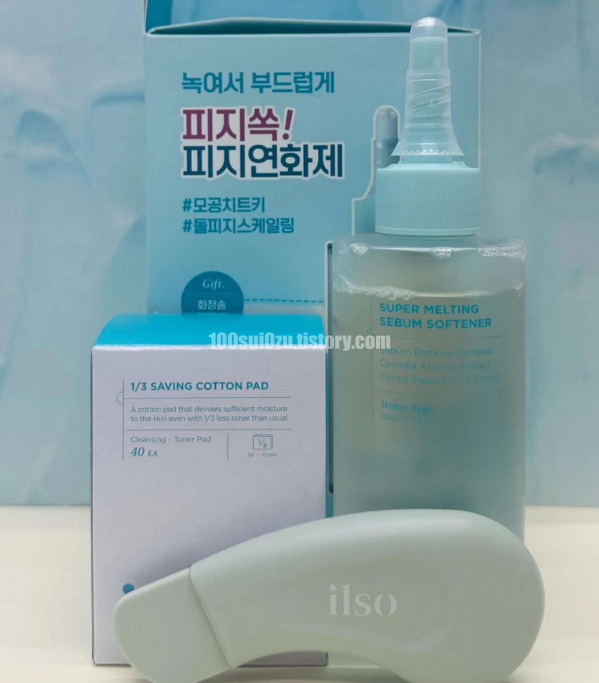 일소-슈퍼-멜팅-세범-소프트너
