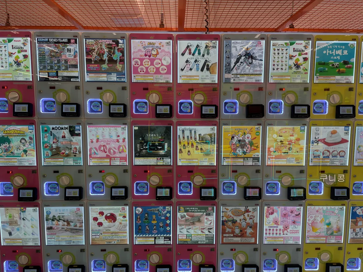 종로-데이트-놀거리-추천-인형뽑기-후기-캑티가챠샵-종각점-위치정보