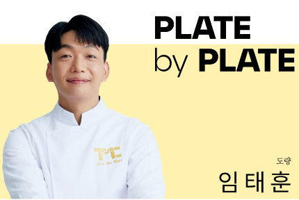 섬총각 영웅 출연진